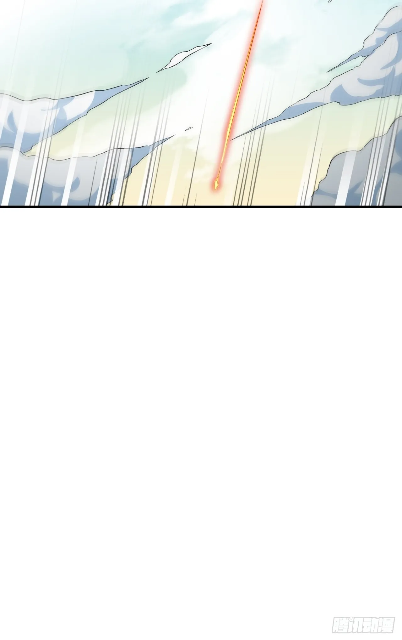 63.螳螂捕蝉，黄雀在后 第53页