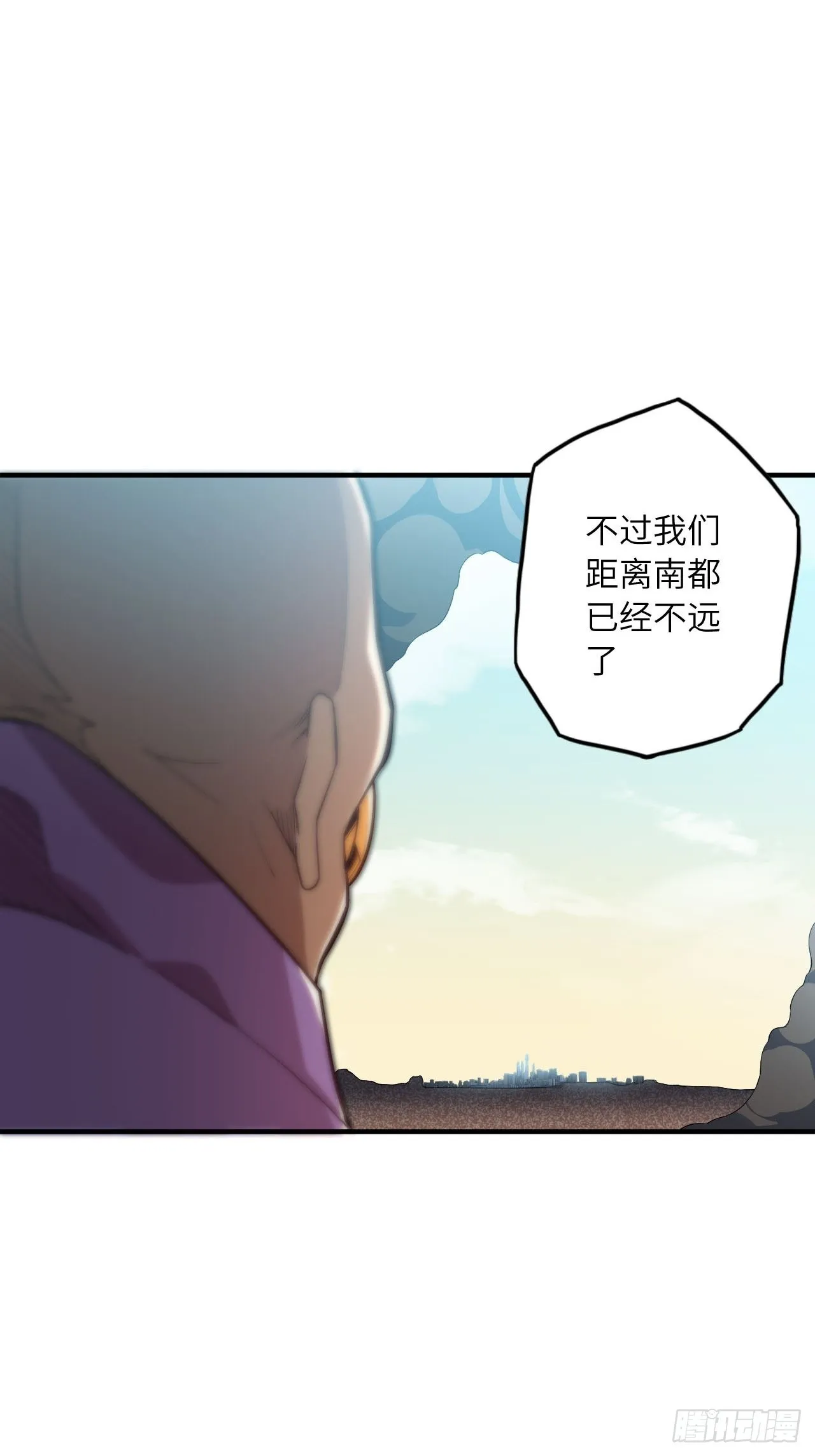 64.最后一块拼图 第5页