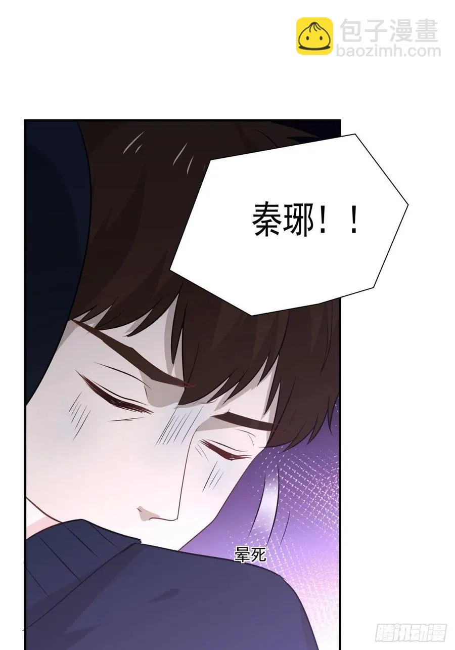 124 赌 第2页