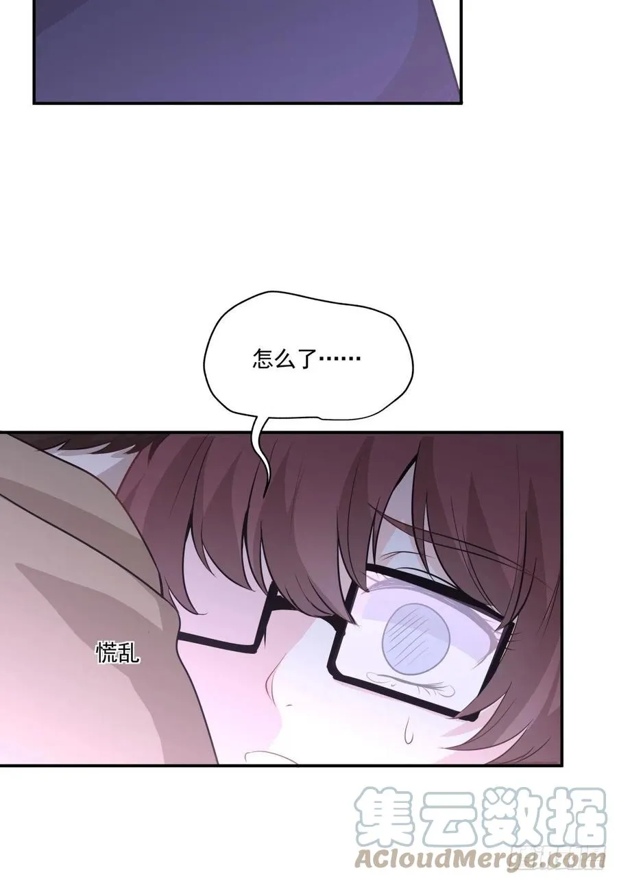 124 赌 第3页