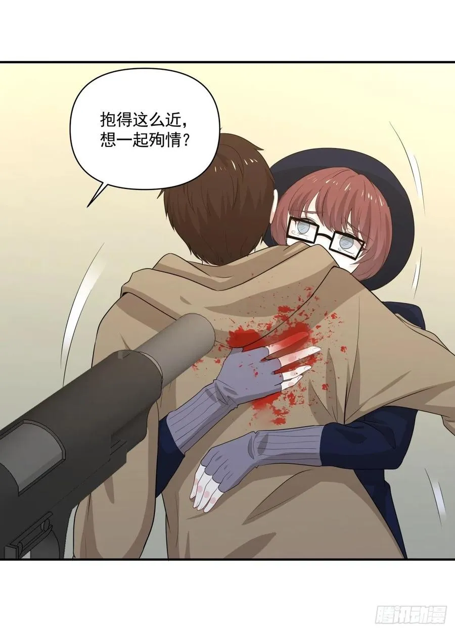 124 赌 第6页