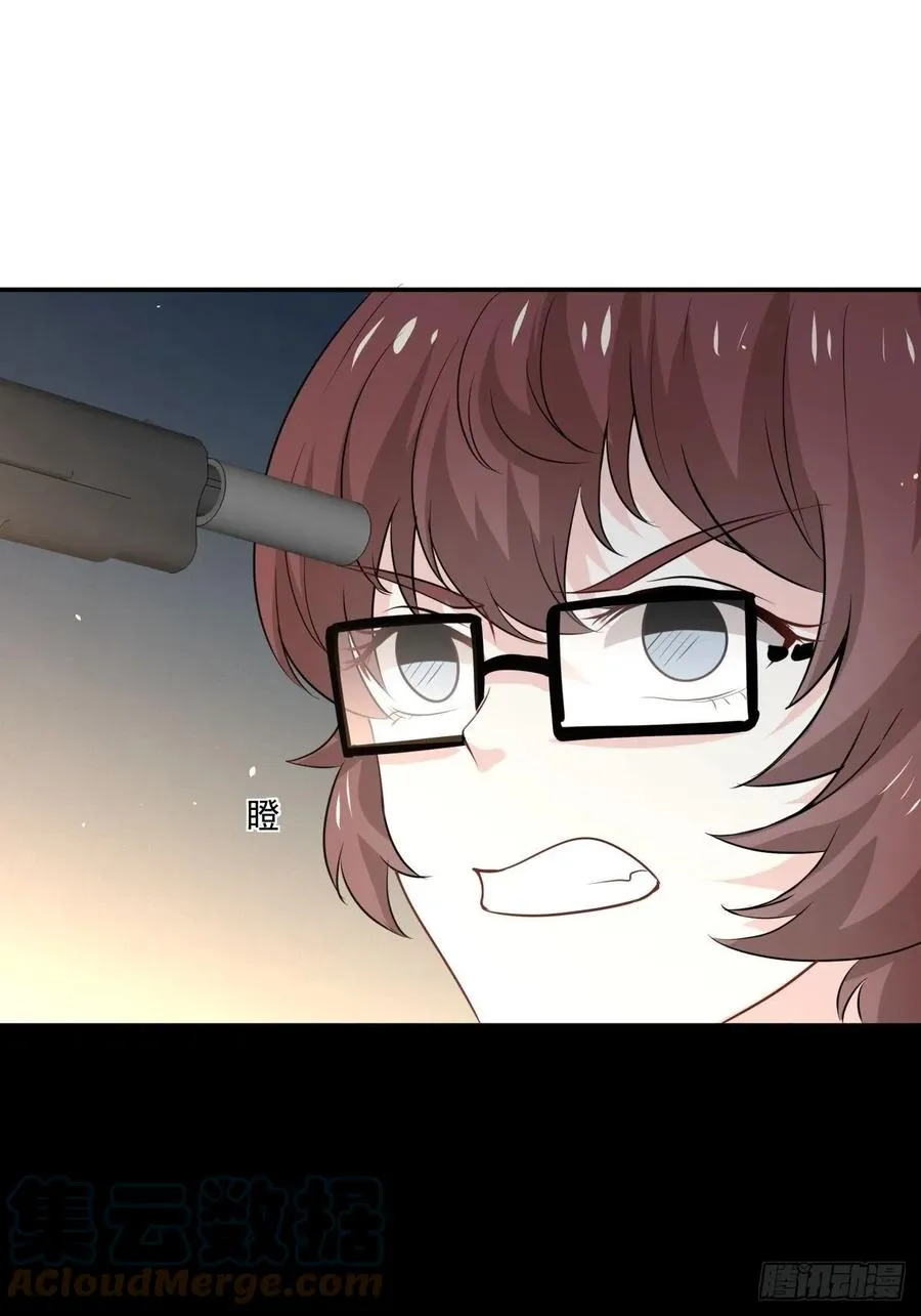 124 赌 第7页