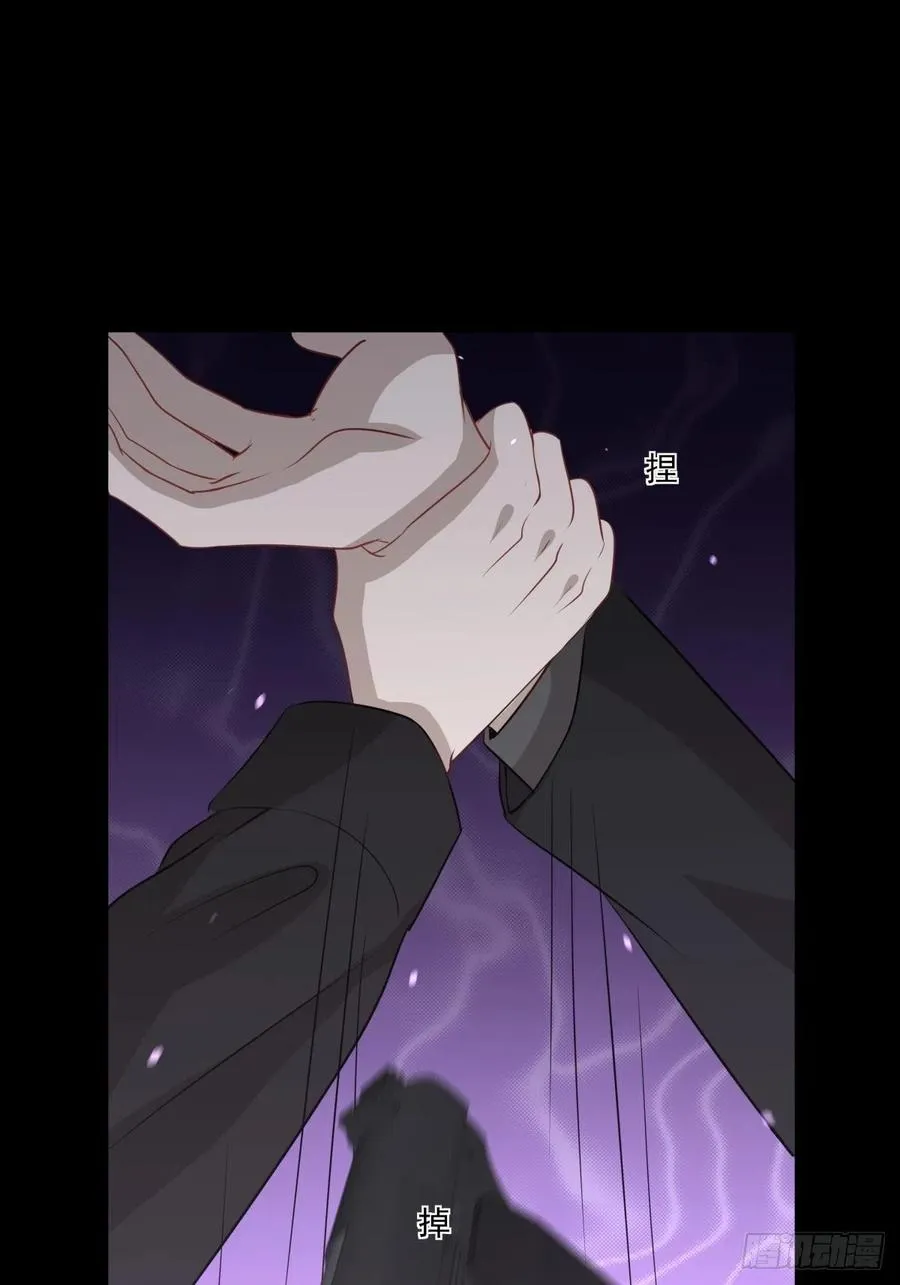 124 赌 第12页