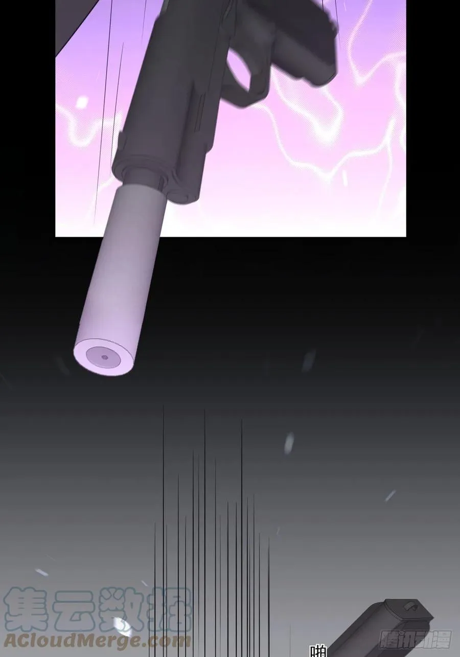 124 赌 第13页