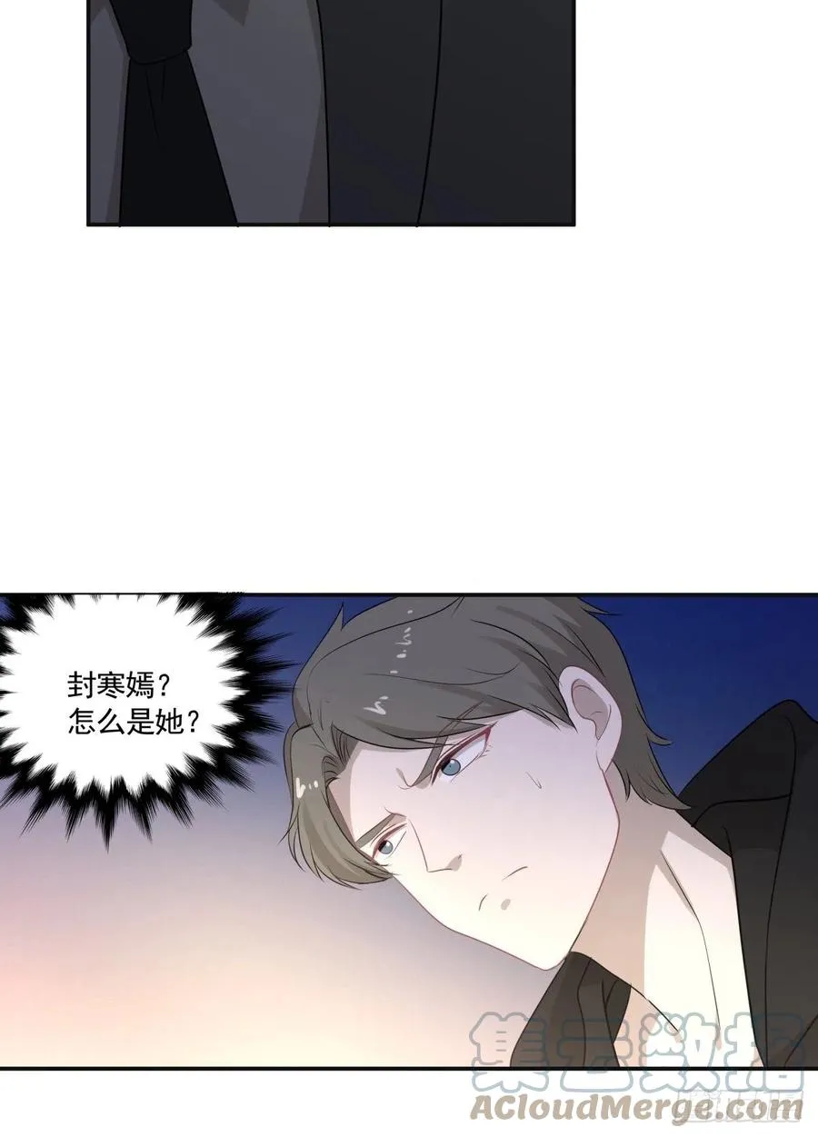 124 赌 第21页