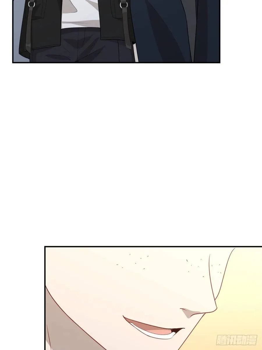 118 告别 第30页