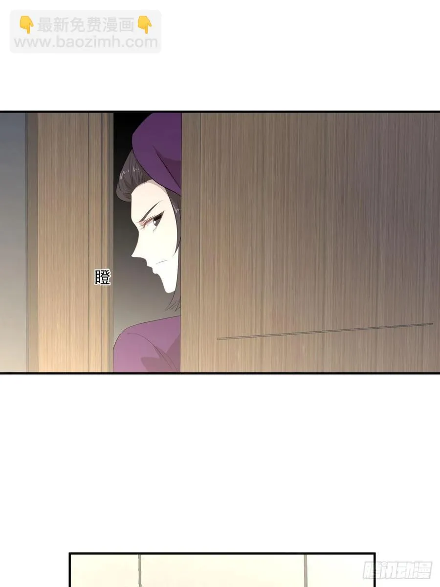 115 PLAN B 第2页