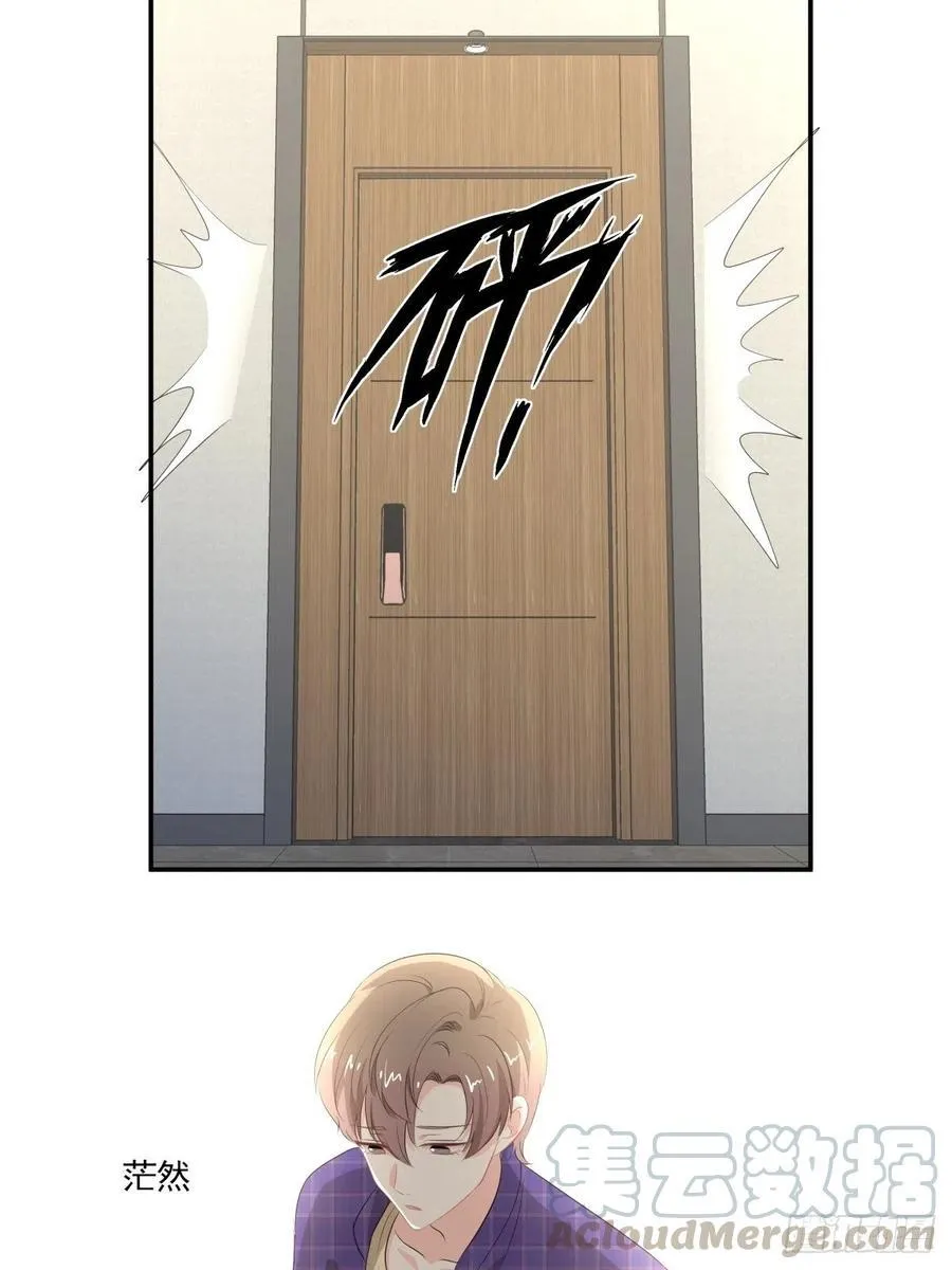 115 PLAN B 第3页