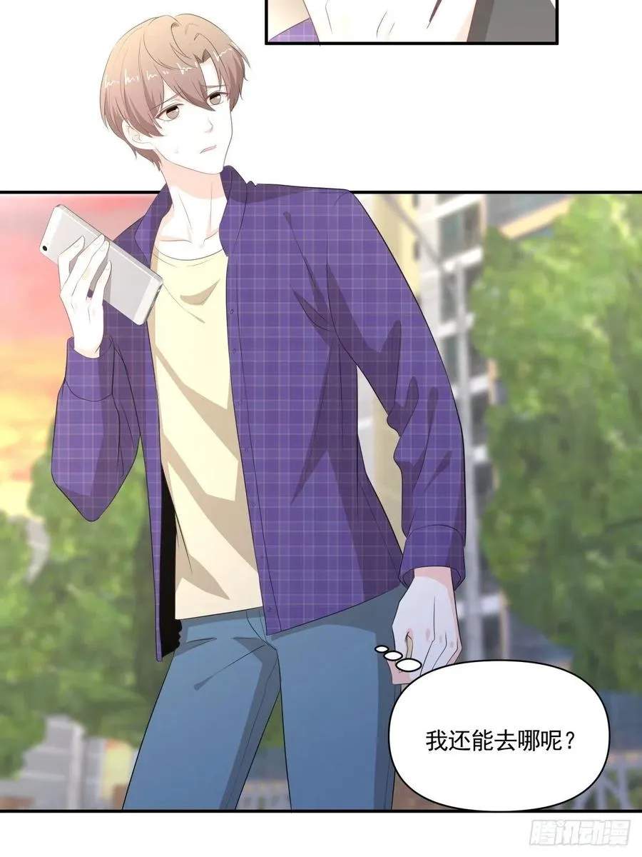 115 PLAN B 第10页
