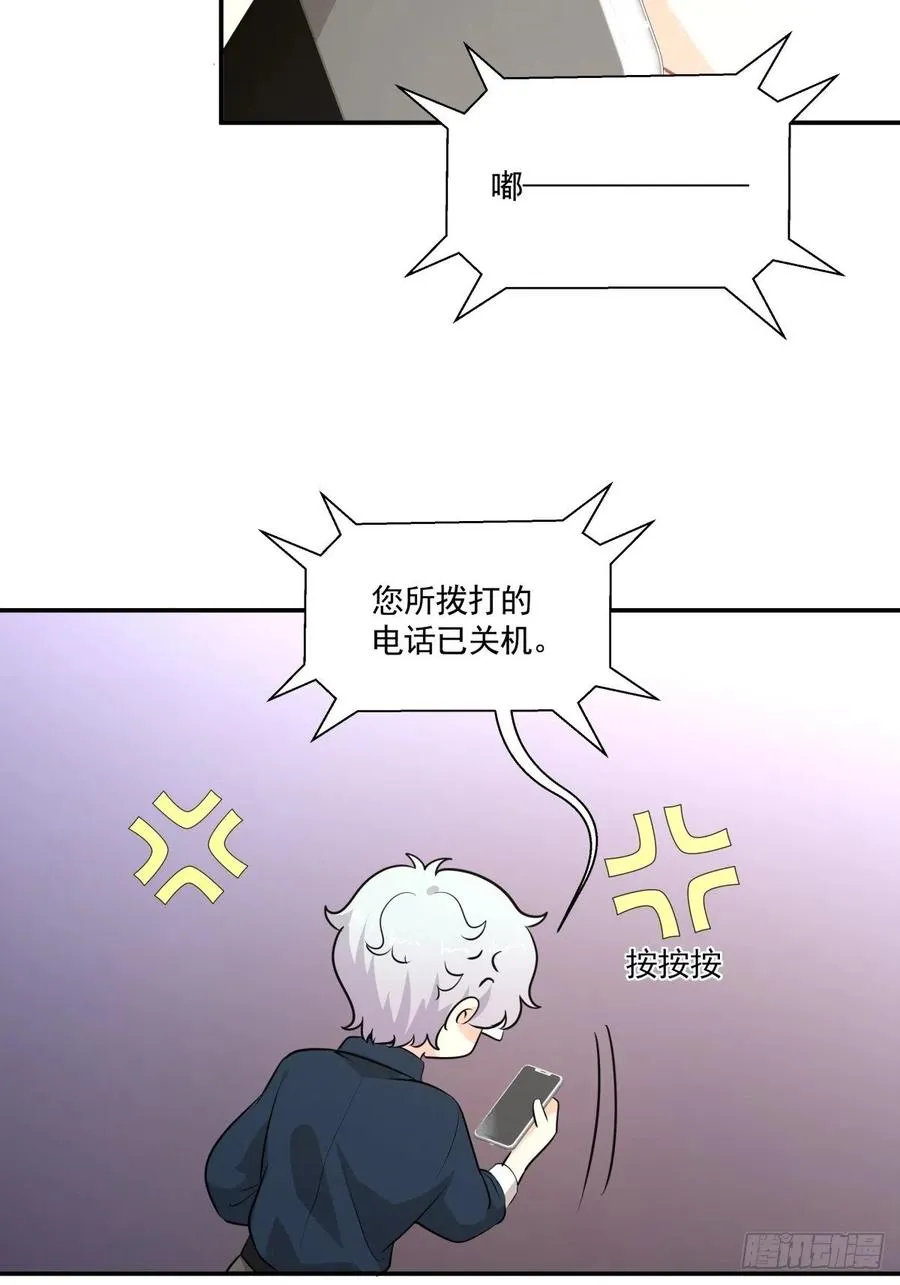 115 PLAN B 第16页