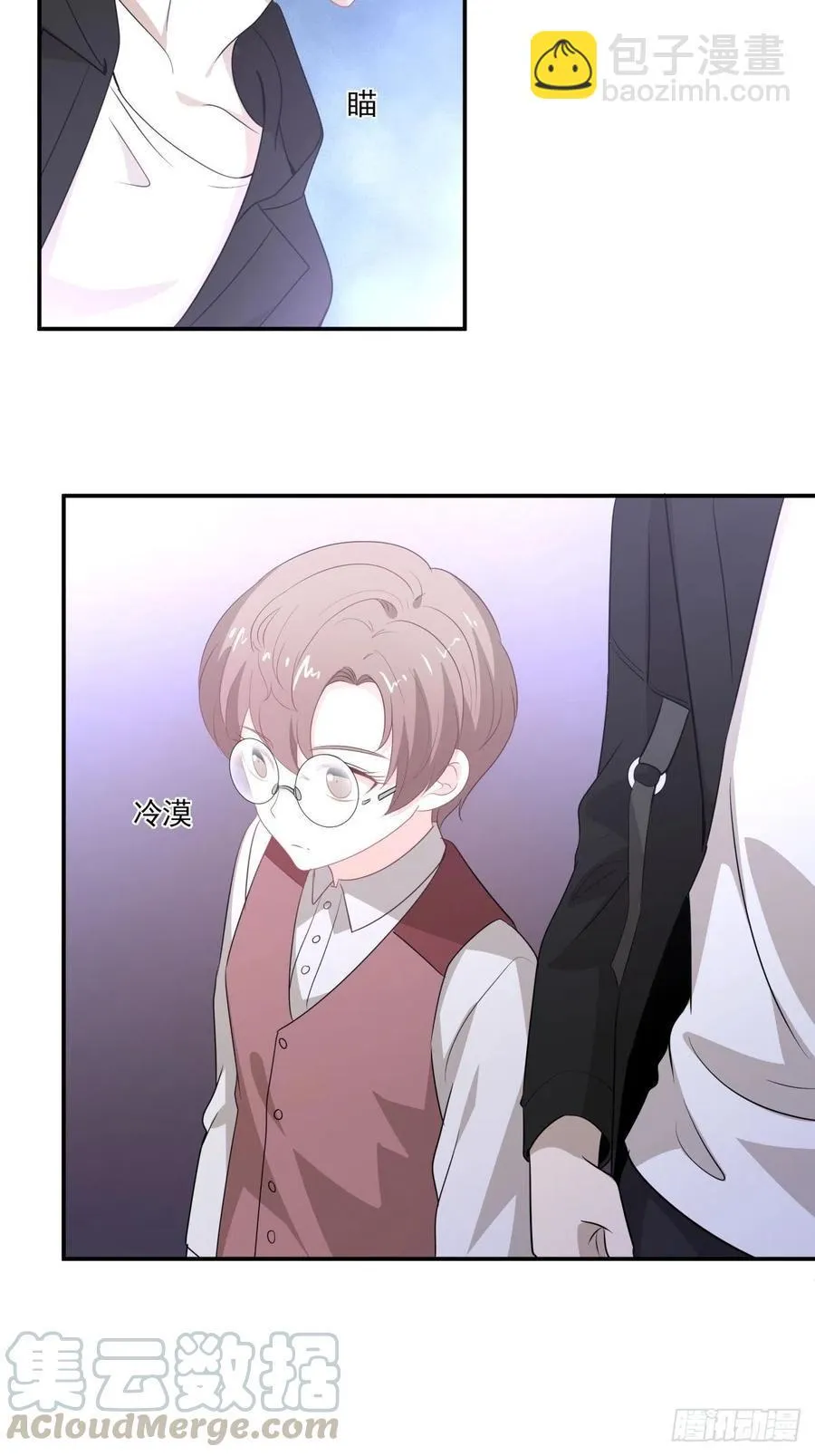 114 追忆 第3页