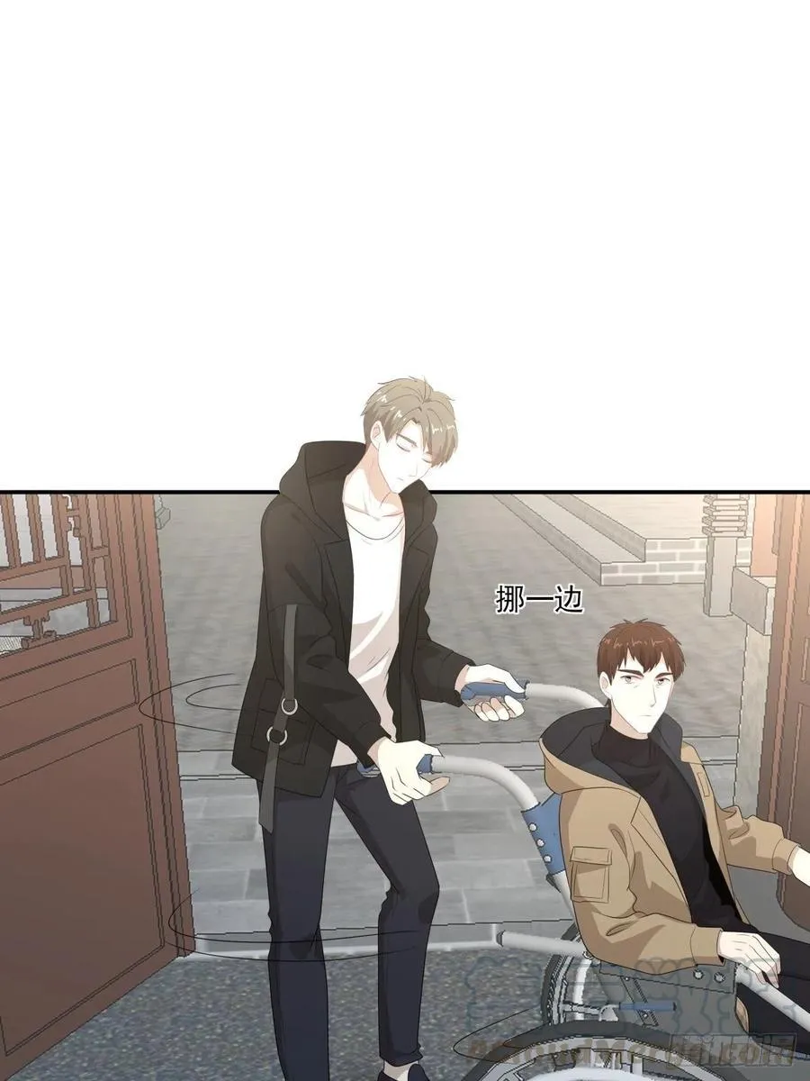 113 分道扬镳 第19页