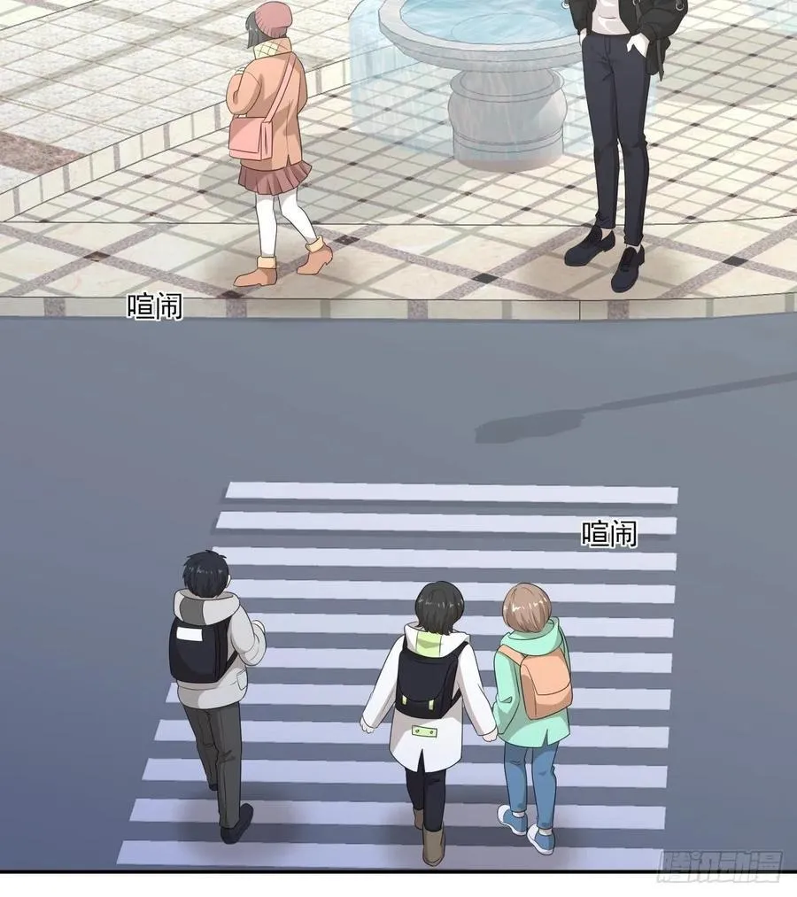 113 分道扬镳 第26页