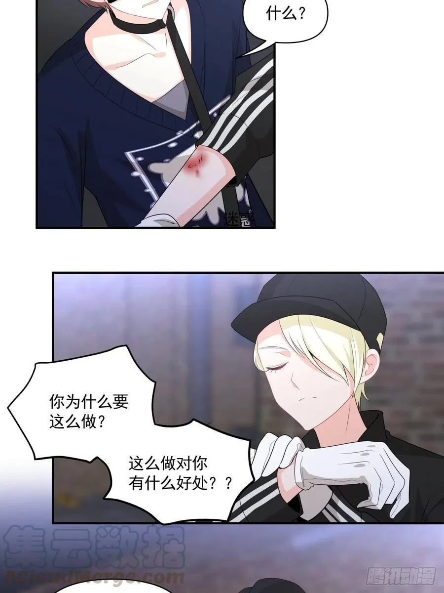 110 承诺 第3页