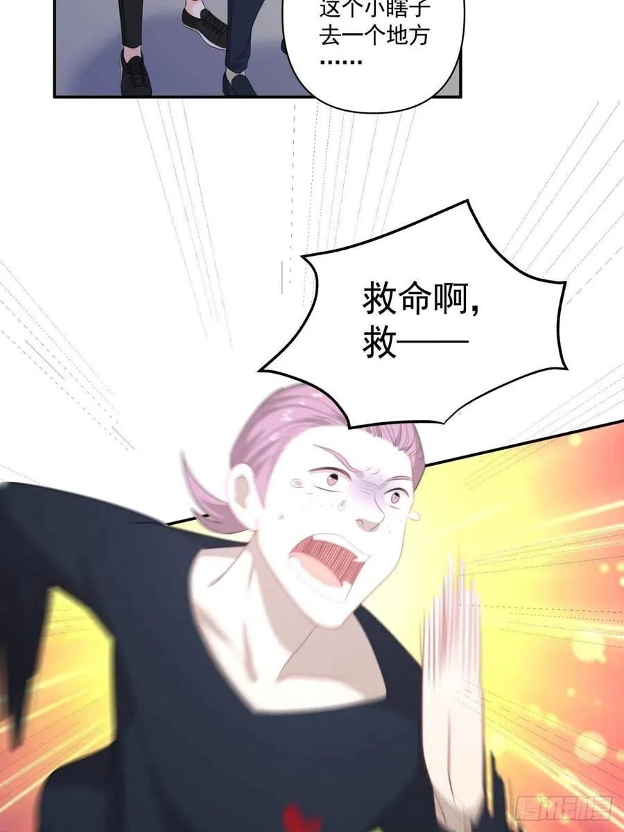 110 承诺 第14页