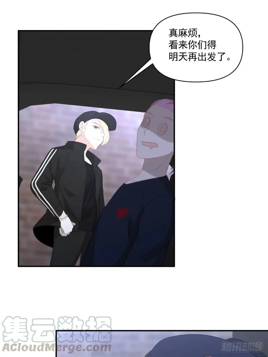 110 承诺 第17页