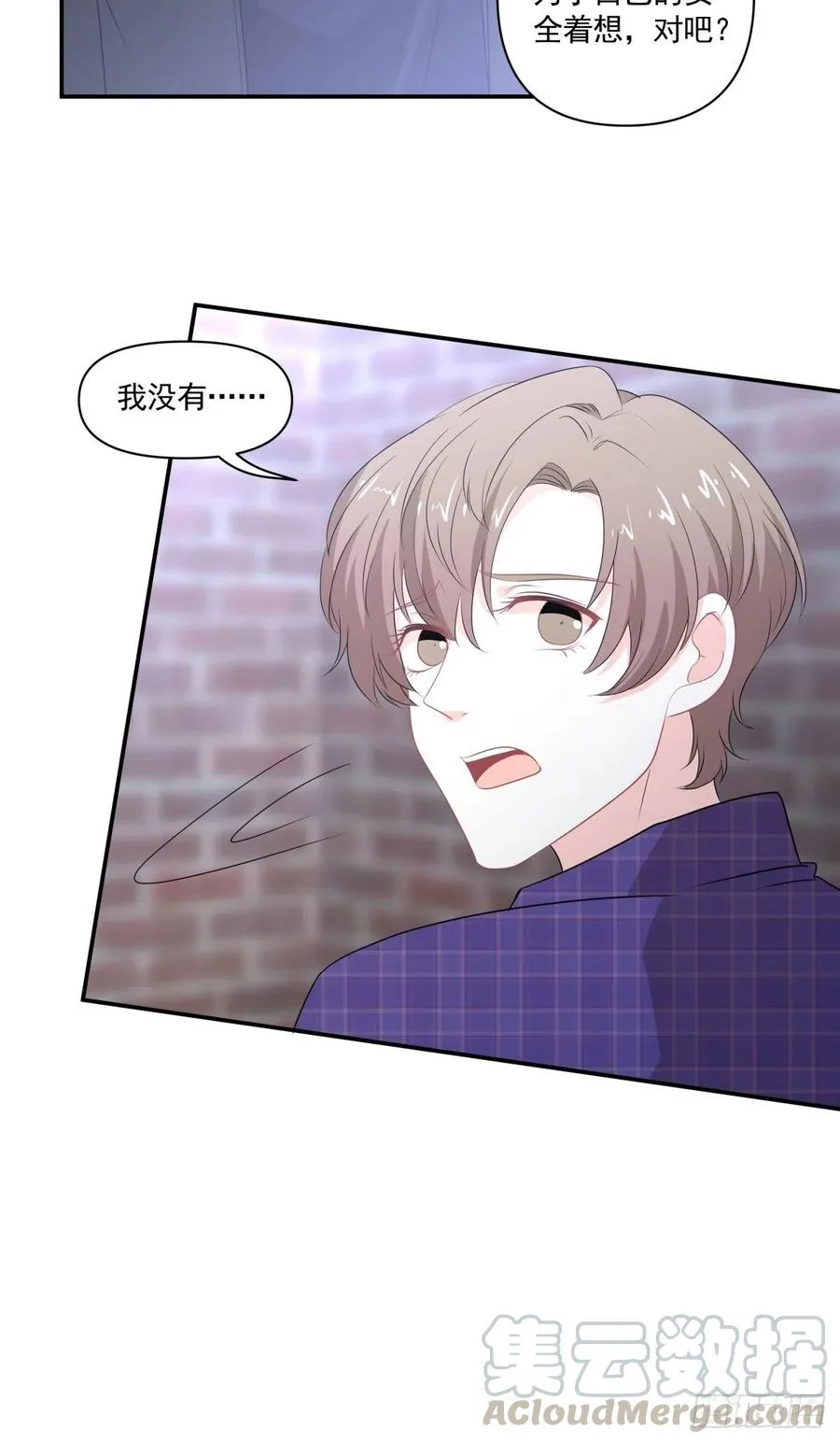 110 承诺 第27页