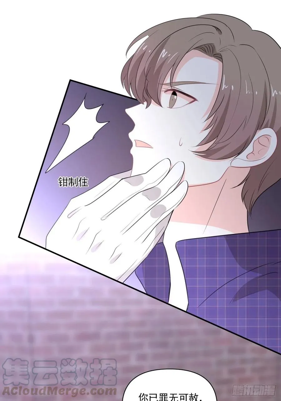 111 没有你很重要 第9页