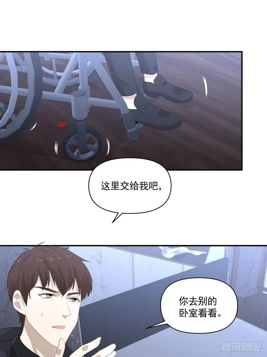 107 过往的真相 第6页