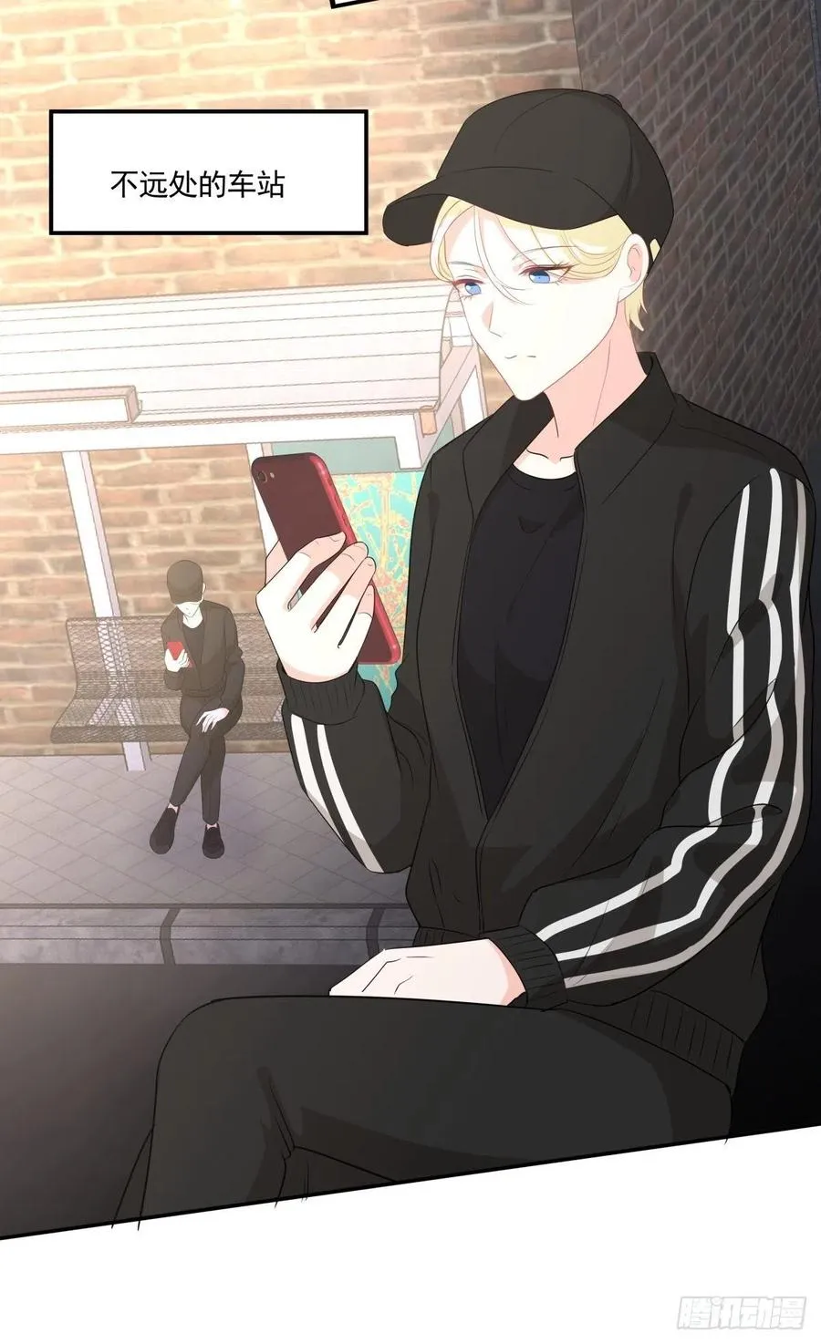 106 回家 第6页