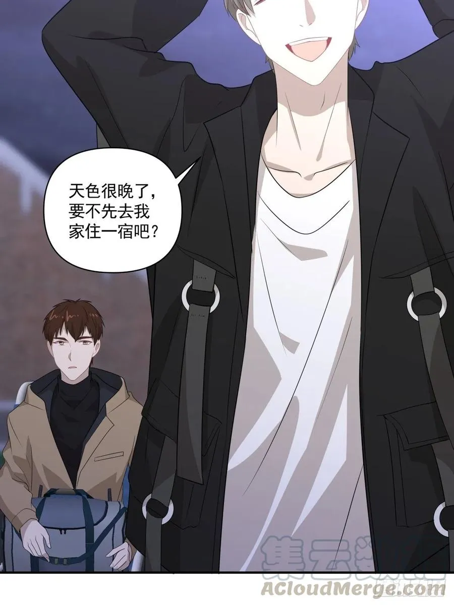 106 回家 第13页