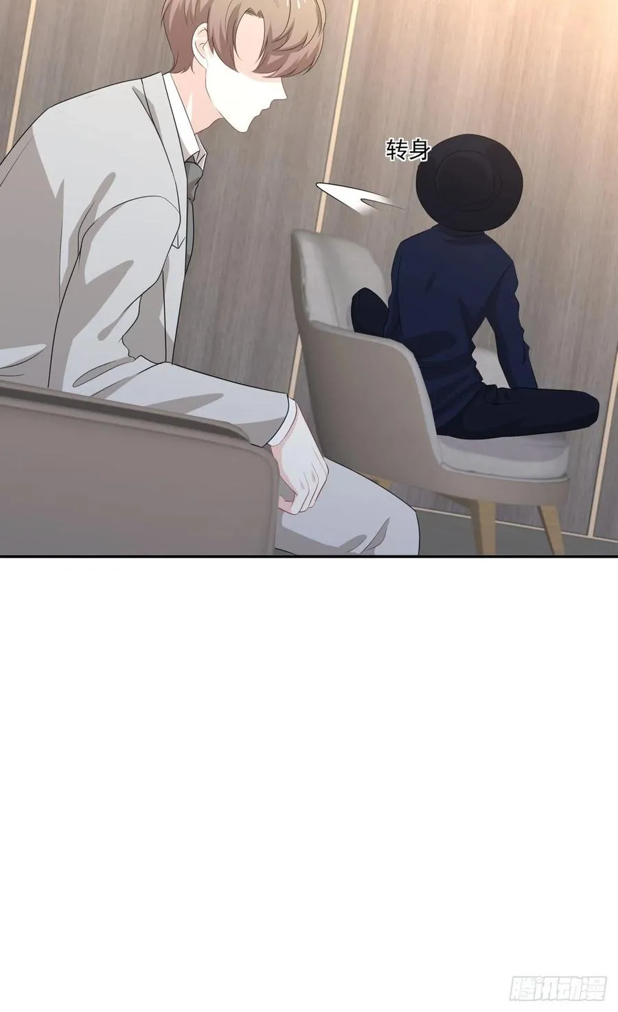 104 证人 第6页