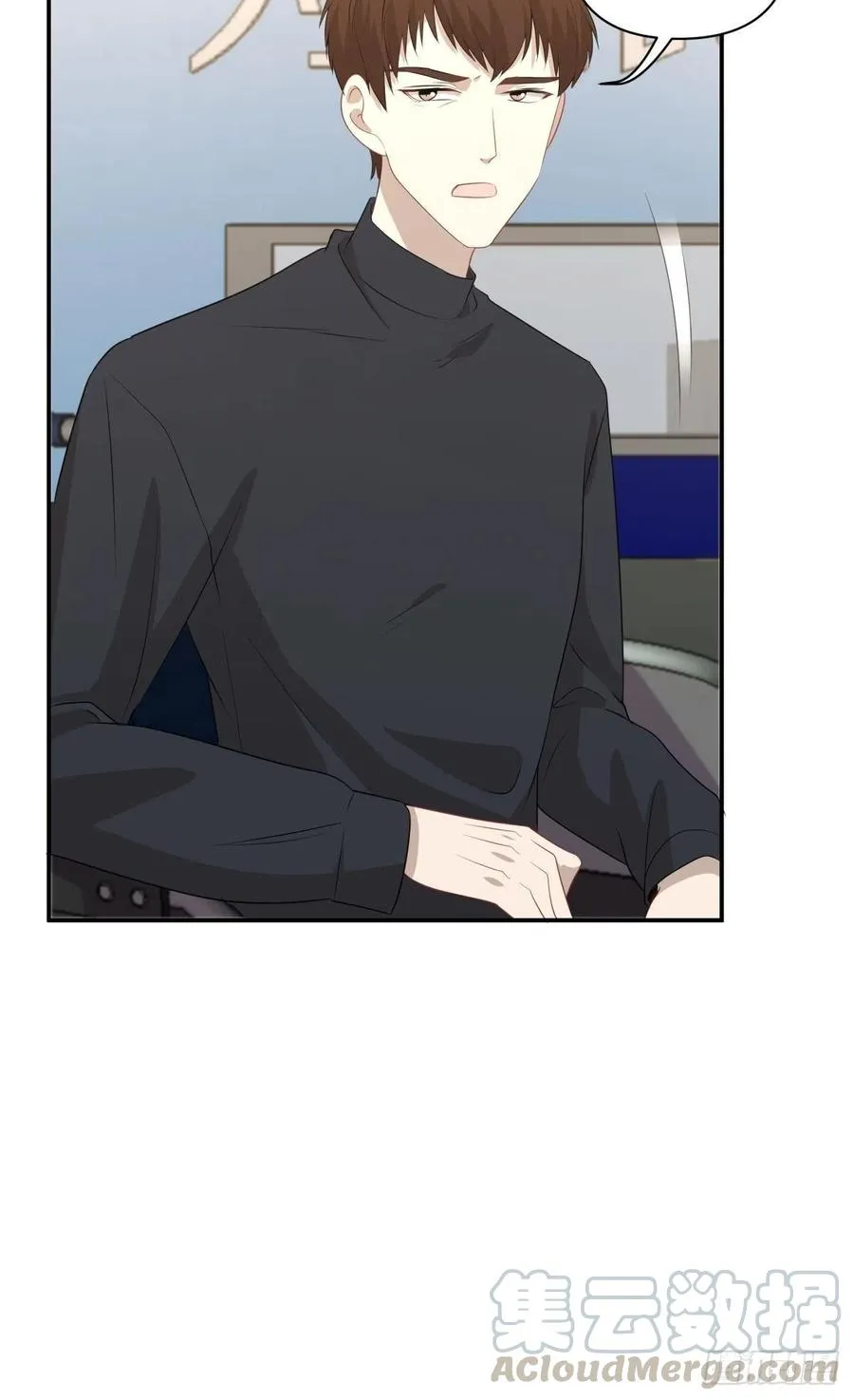 104 证人 第11页