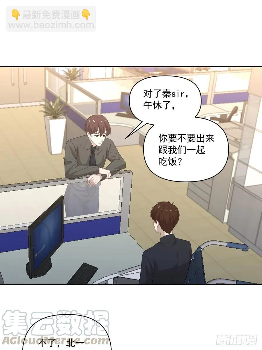 104 证人 第13页