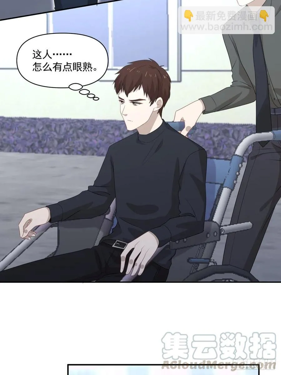 104 证人 第19页