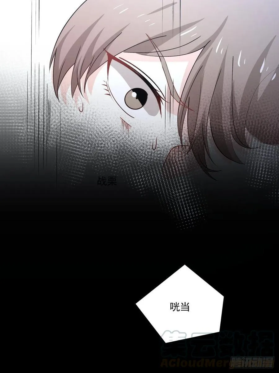 101 报答 第3页