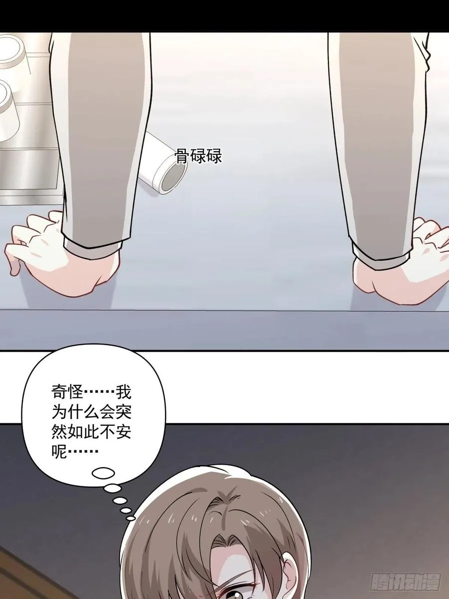 101 报答 第4页