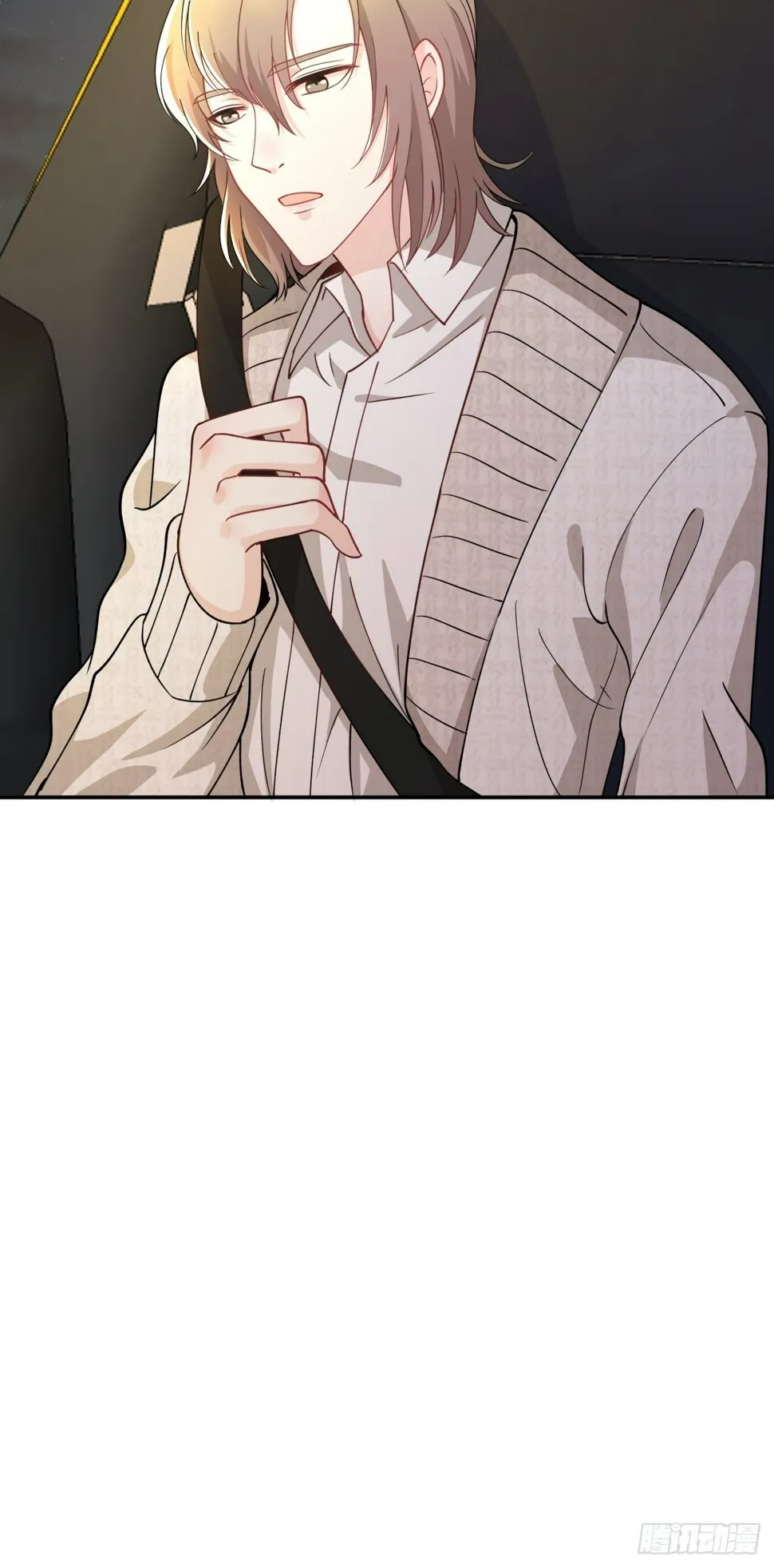 8 出大问题 第35页