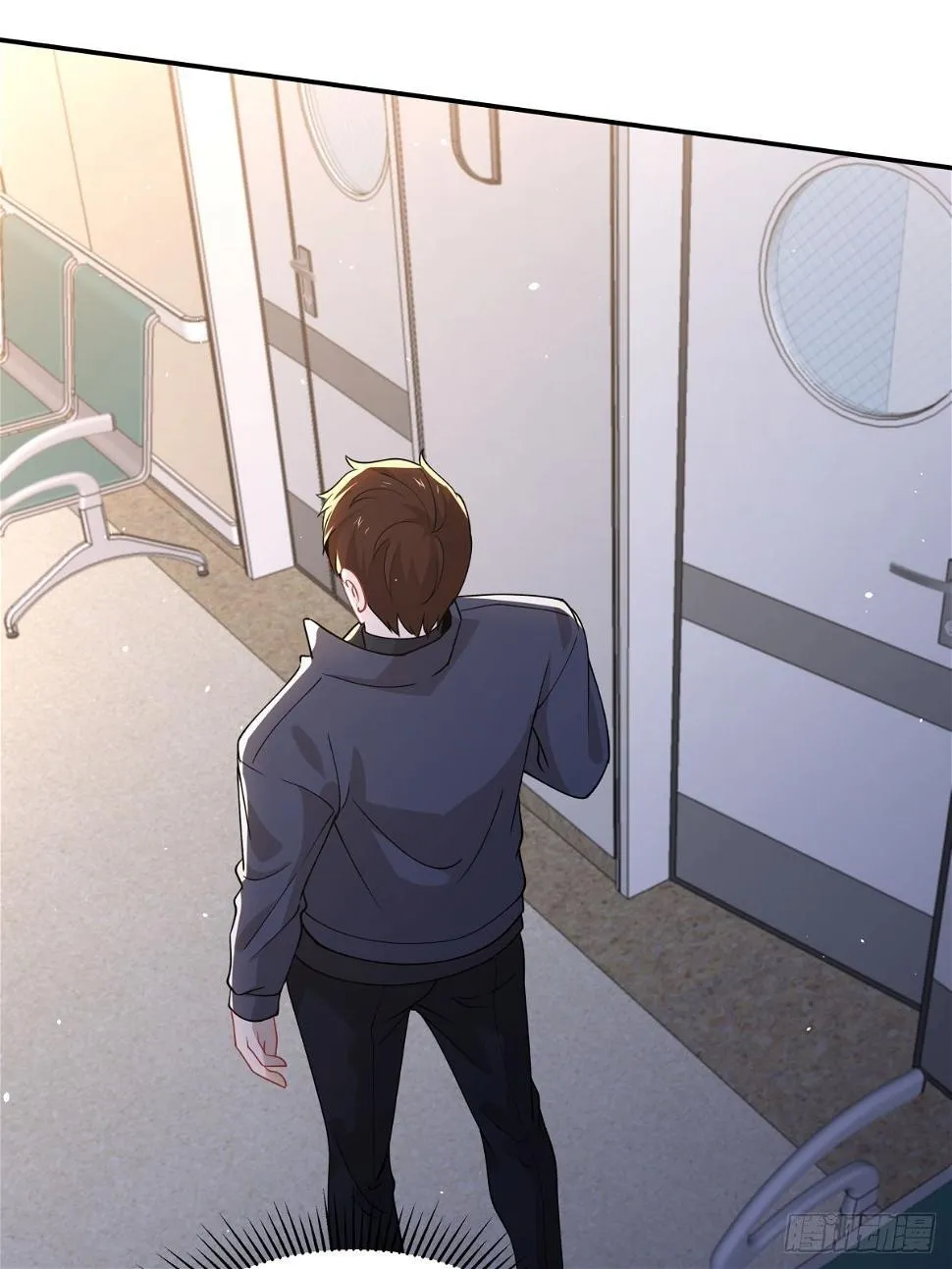 15 让我康康！ 第19页