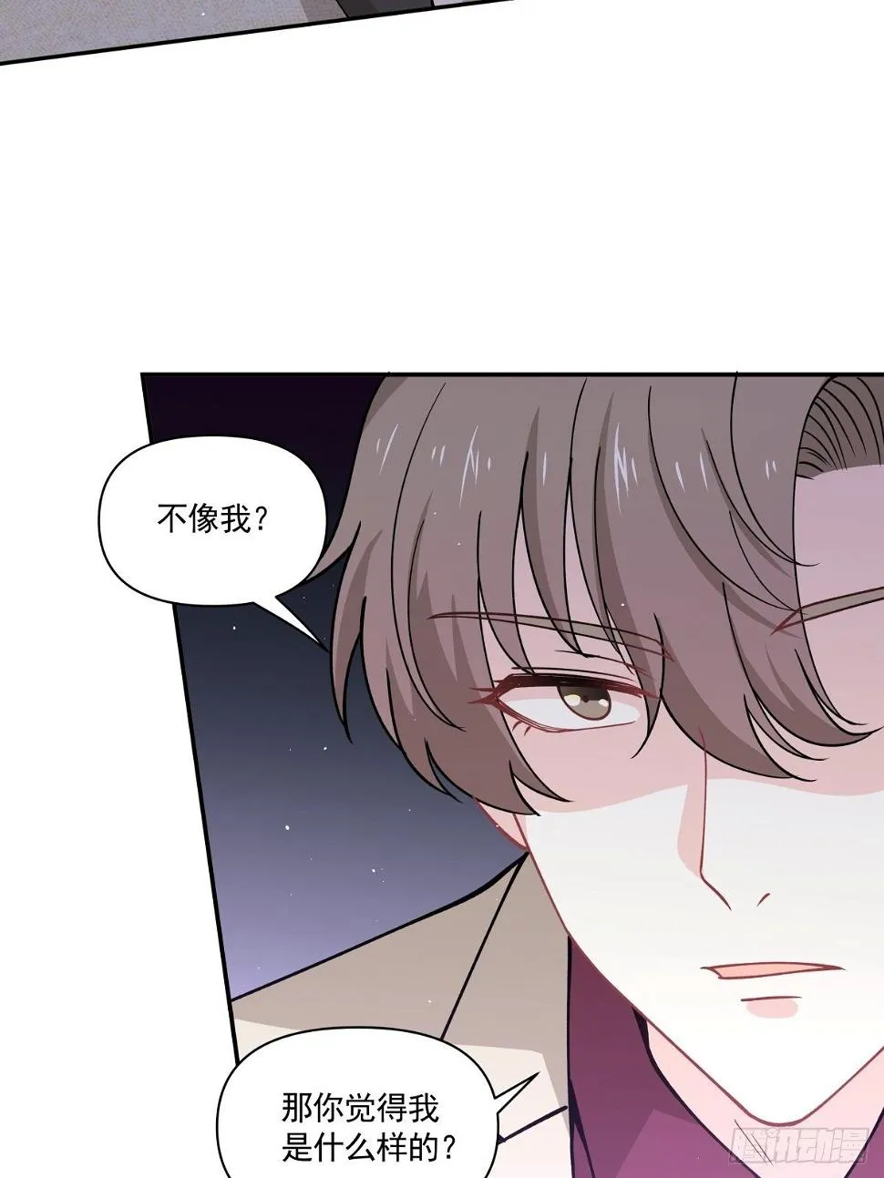 22 新的开始 第18页