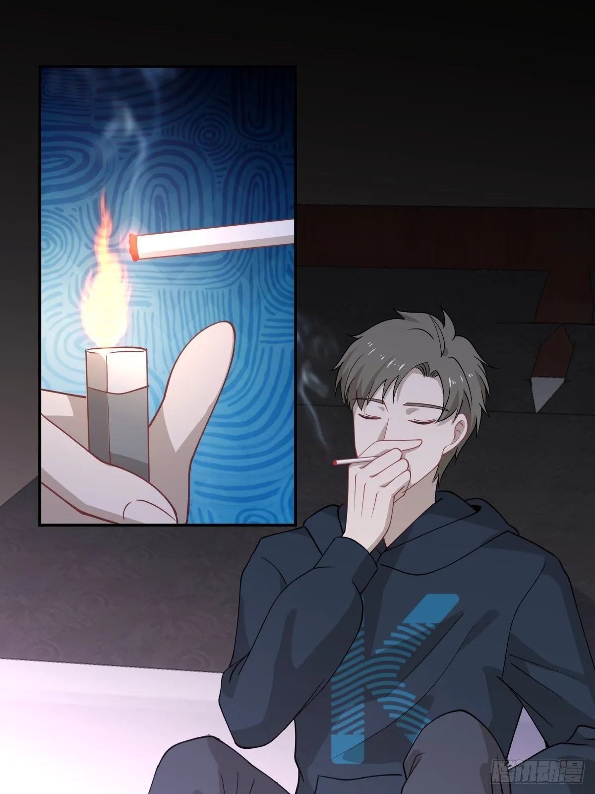 24 失恋是我的生命的全部 第5页