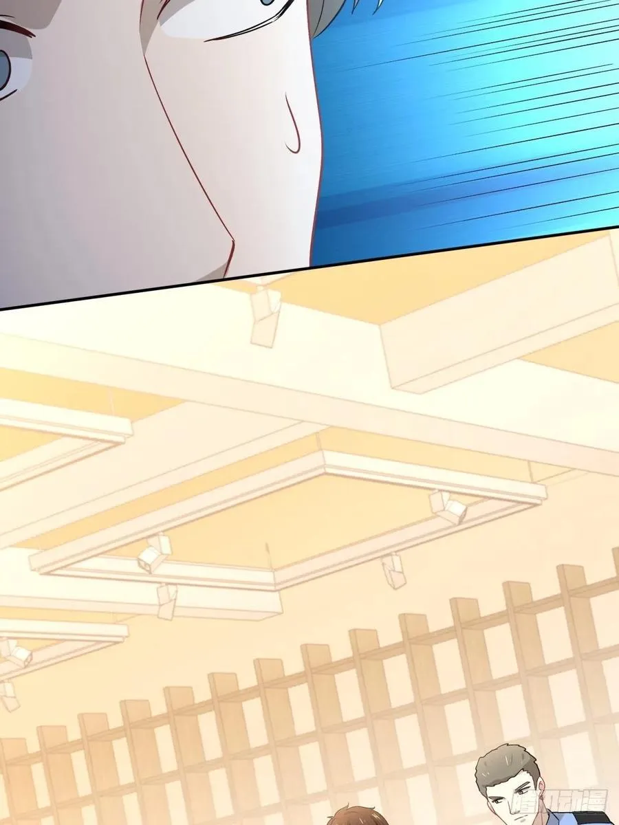 31 联手合作？！ 第5页