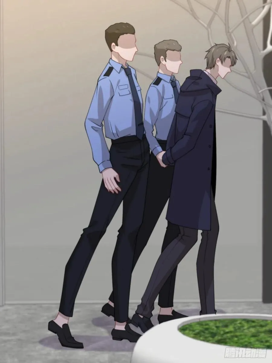 31 联手合作？！ 第19页