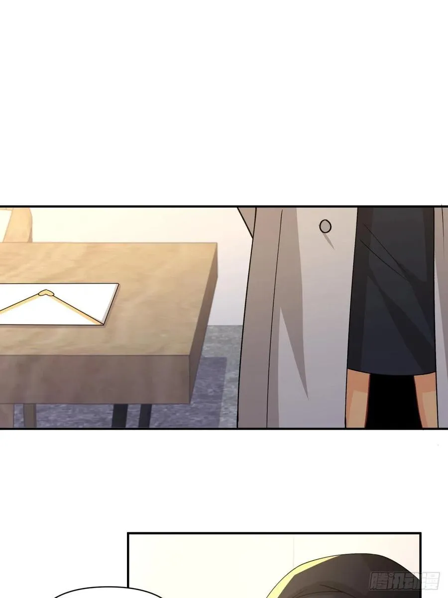 31 联手合作？！ 第21页
