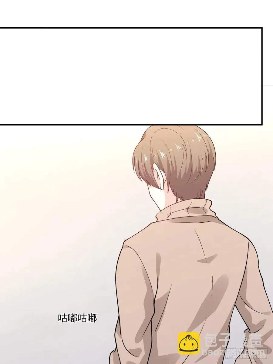 43 我给你做早餐 第2页