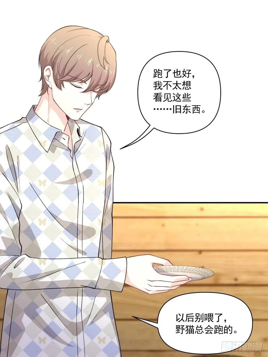 50 切换 第3页