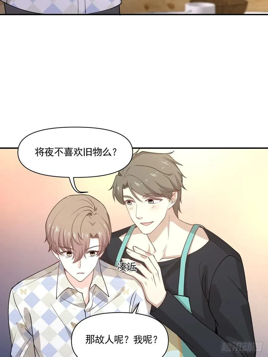 50 切换 第4页