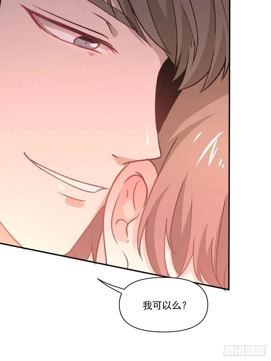 50 切换 第15页