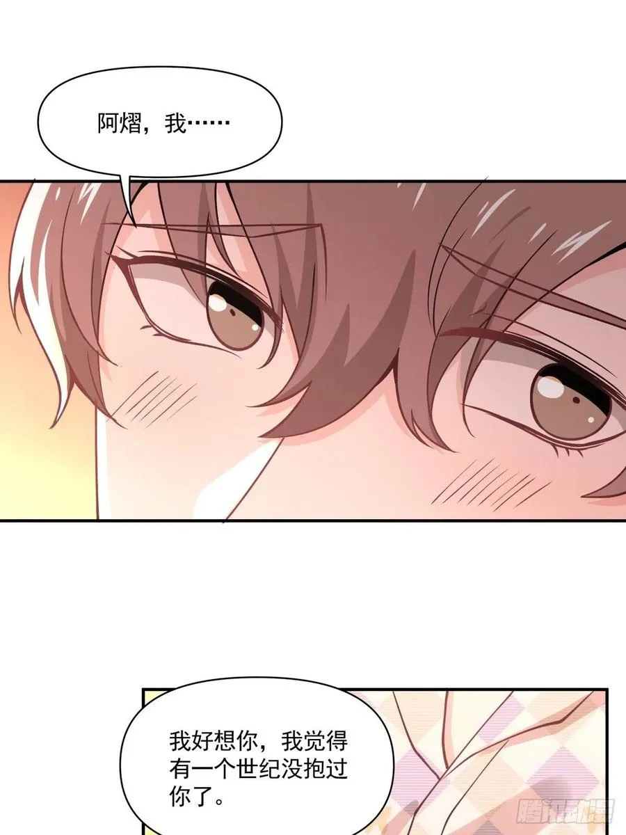 50 切换 第17页