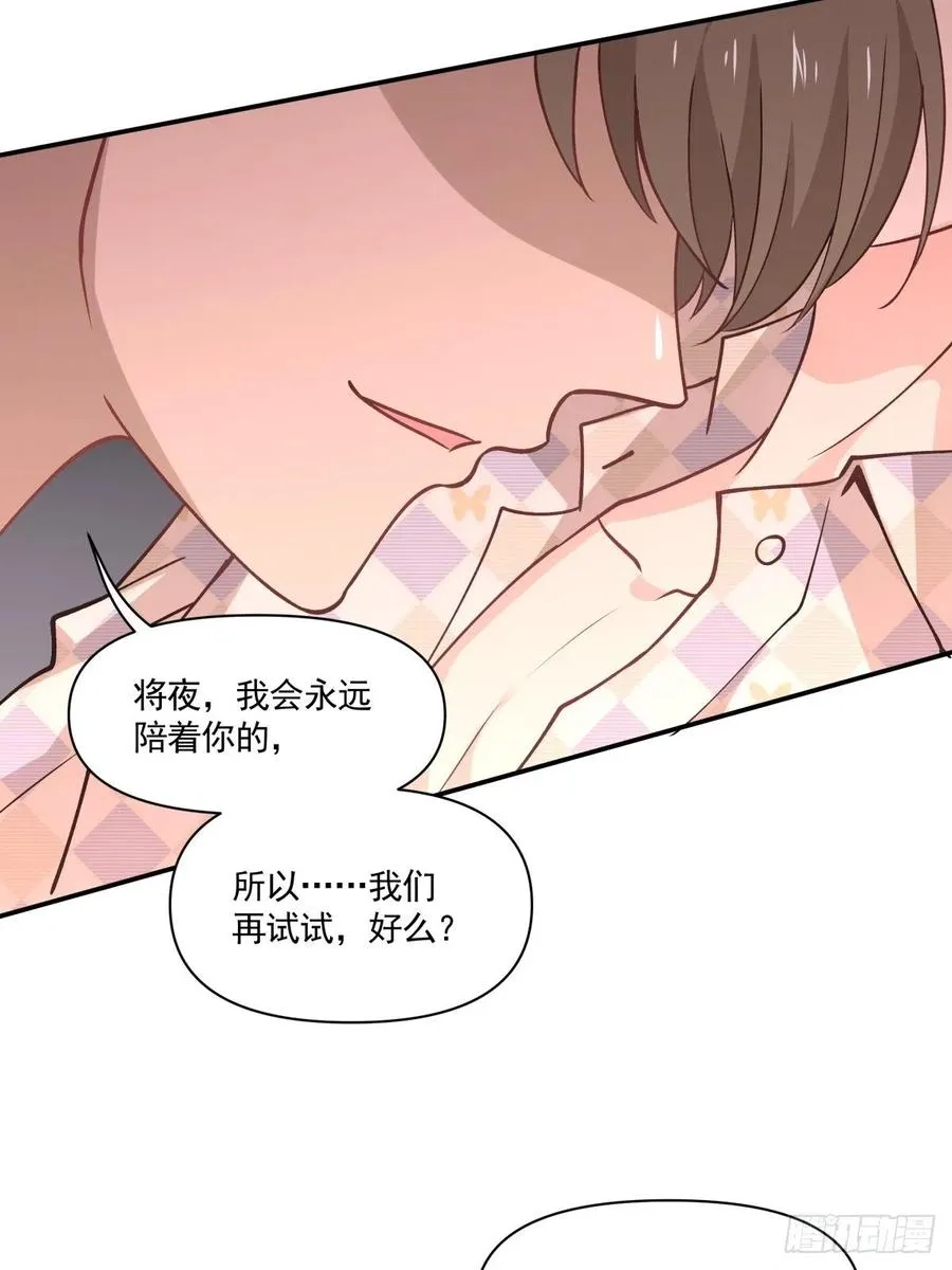 50 切换 第19页