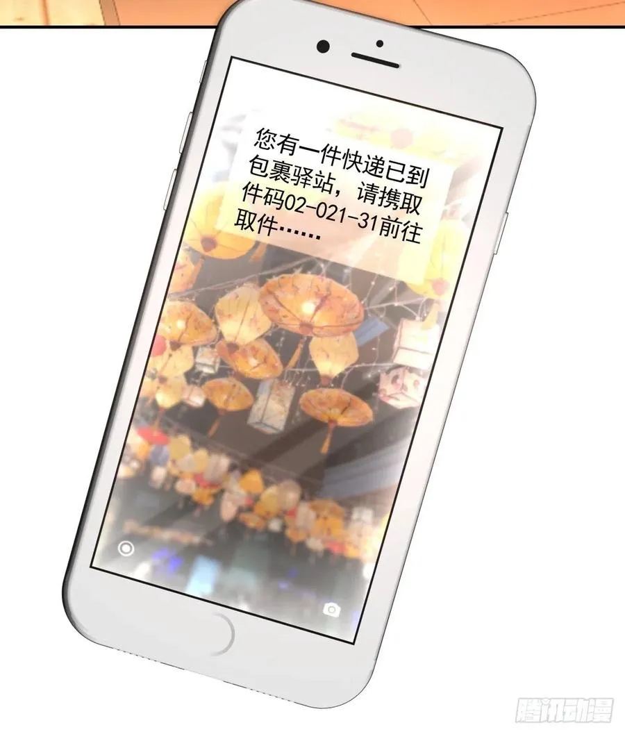 50 切换 第22页