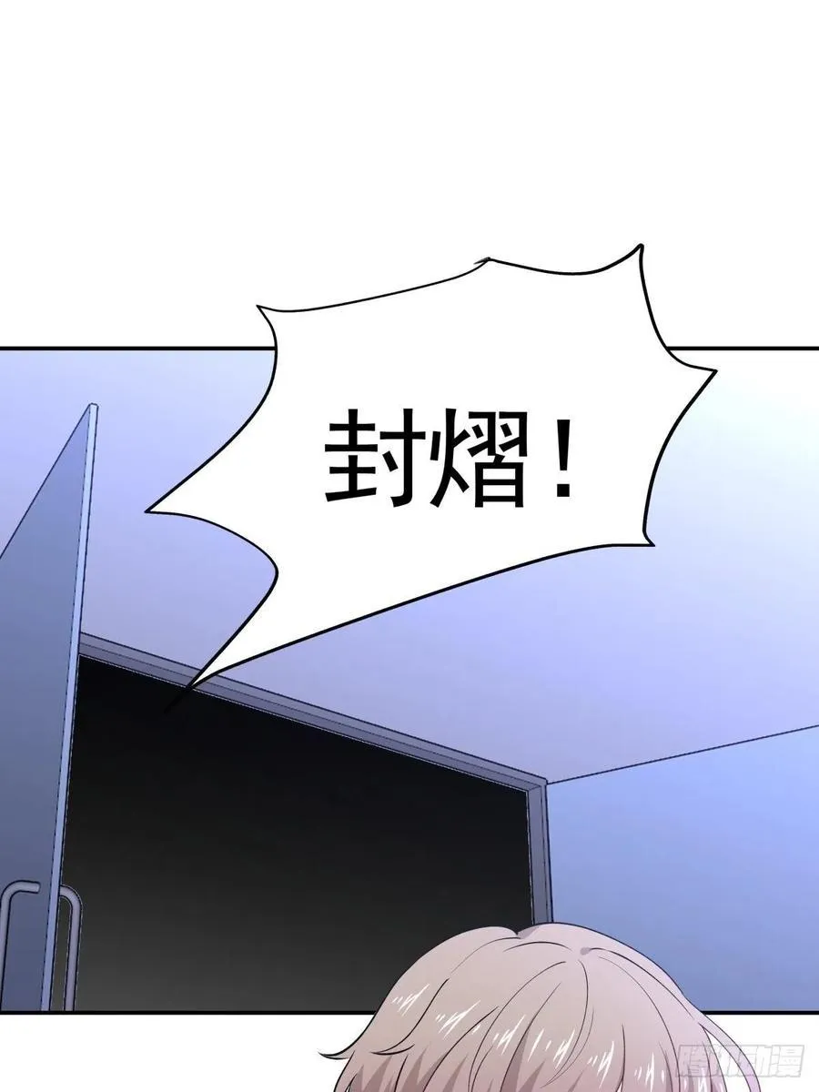 52 选择题 第13页