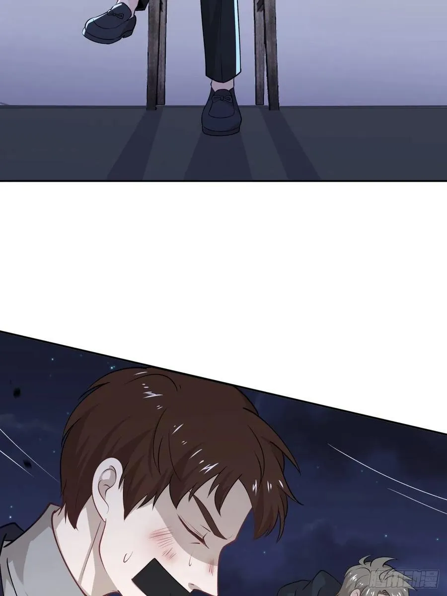 52 选择题 第16页