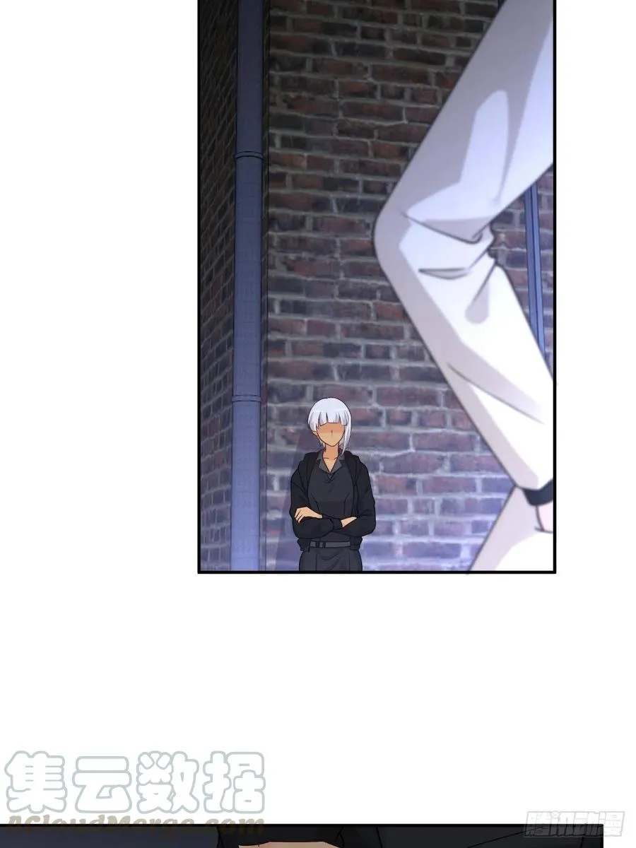 55 憎恨 第4页