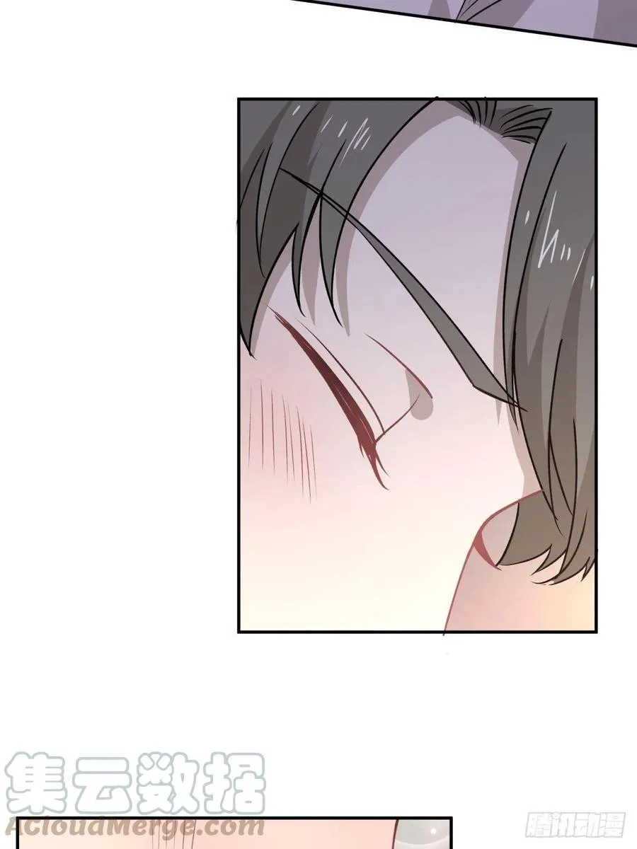 75 还债 第15页