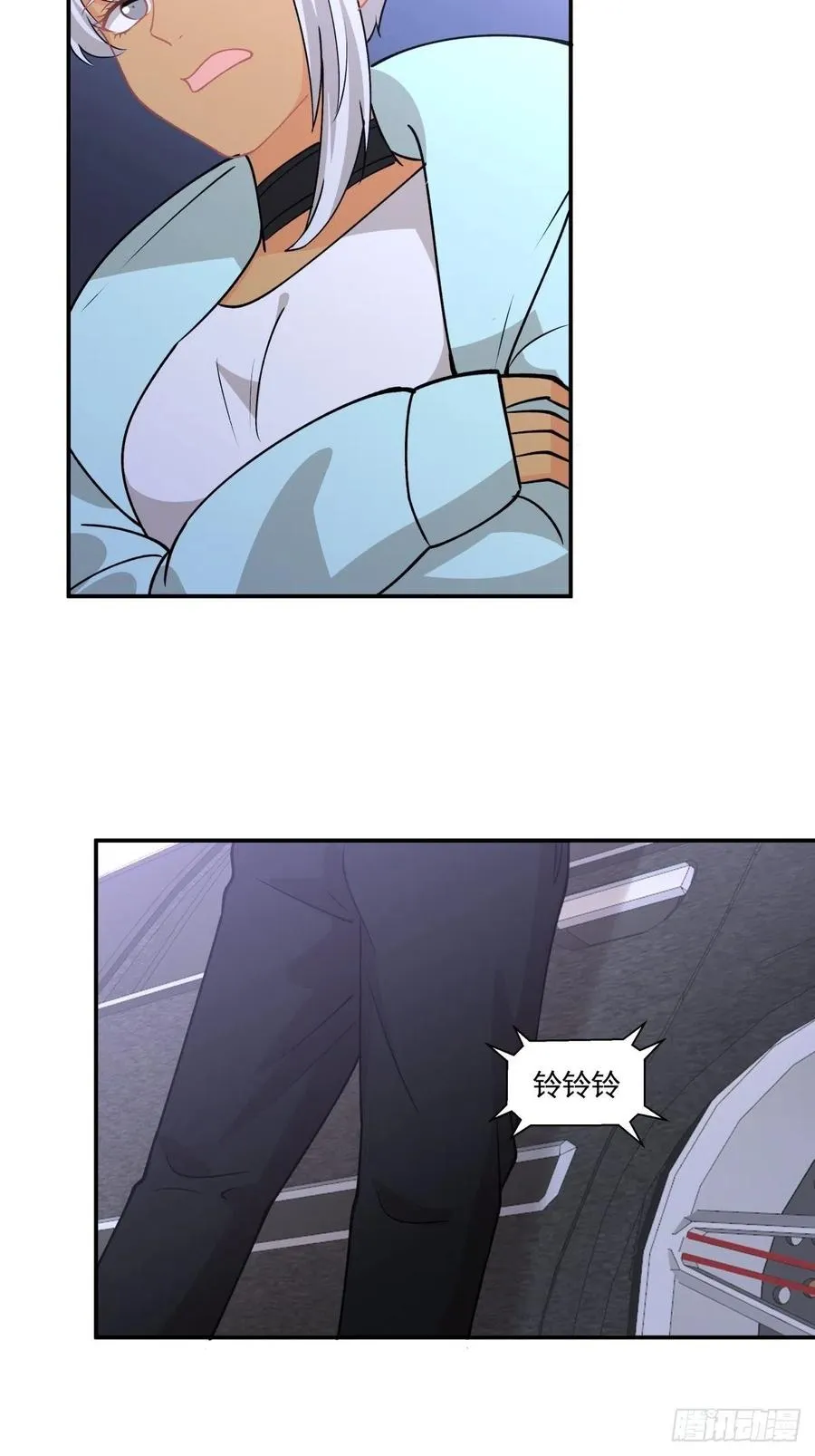 76 苏醒 第14页